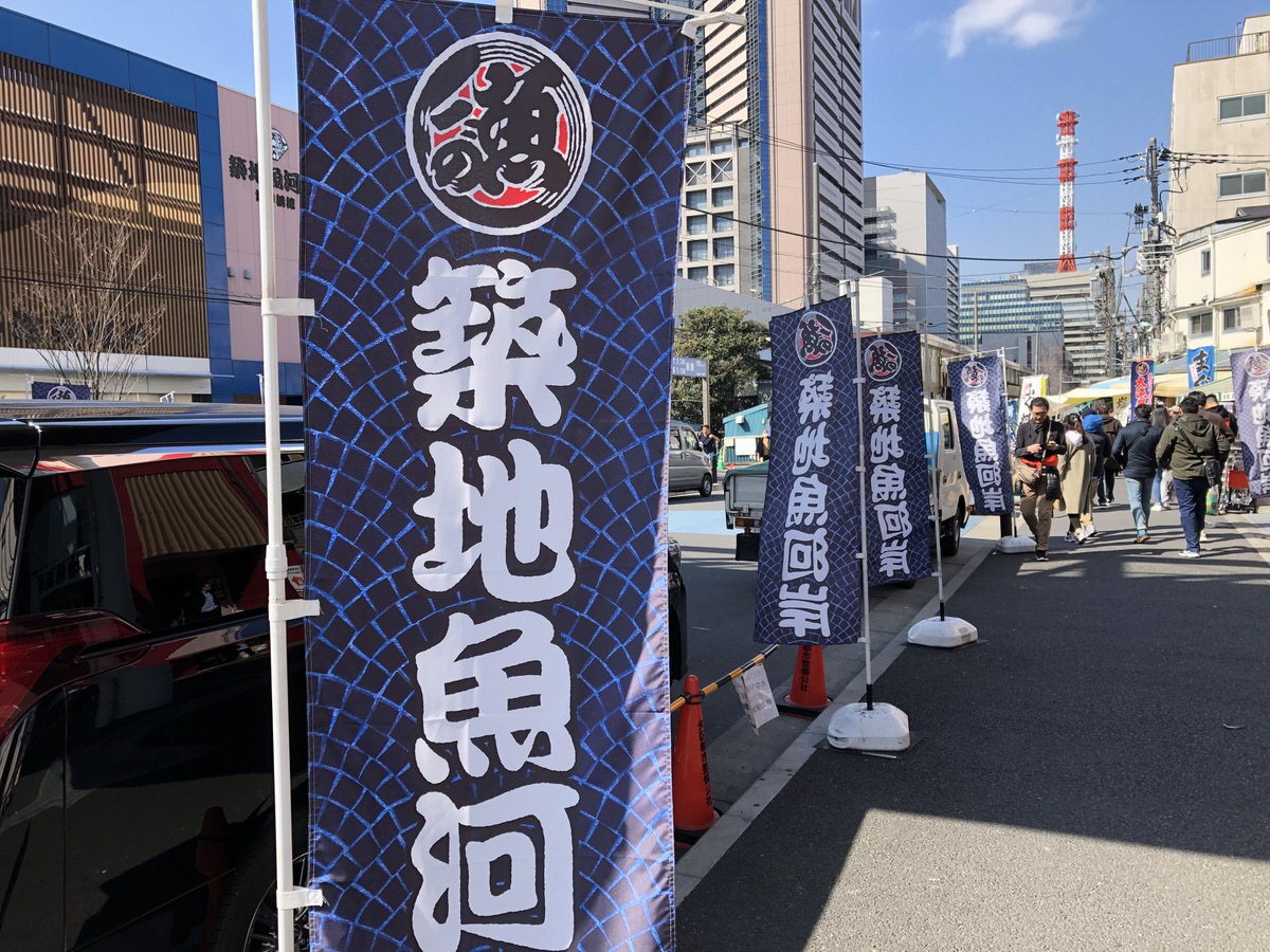 当時のメディア報道・掲載写真