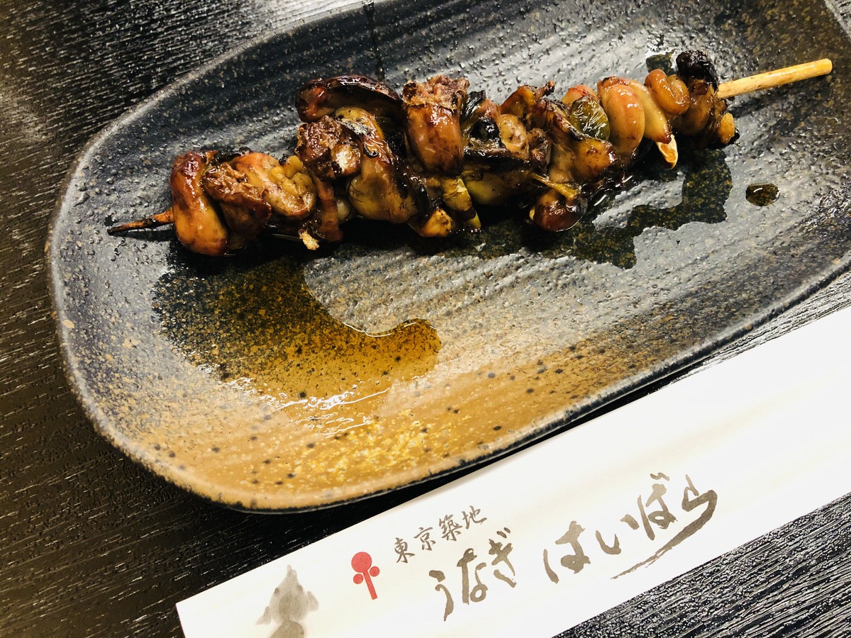 みやぞんが働いていた 美味しいうなぎのお店 築地ランチおすすめ 美味しい築地へ行こう