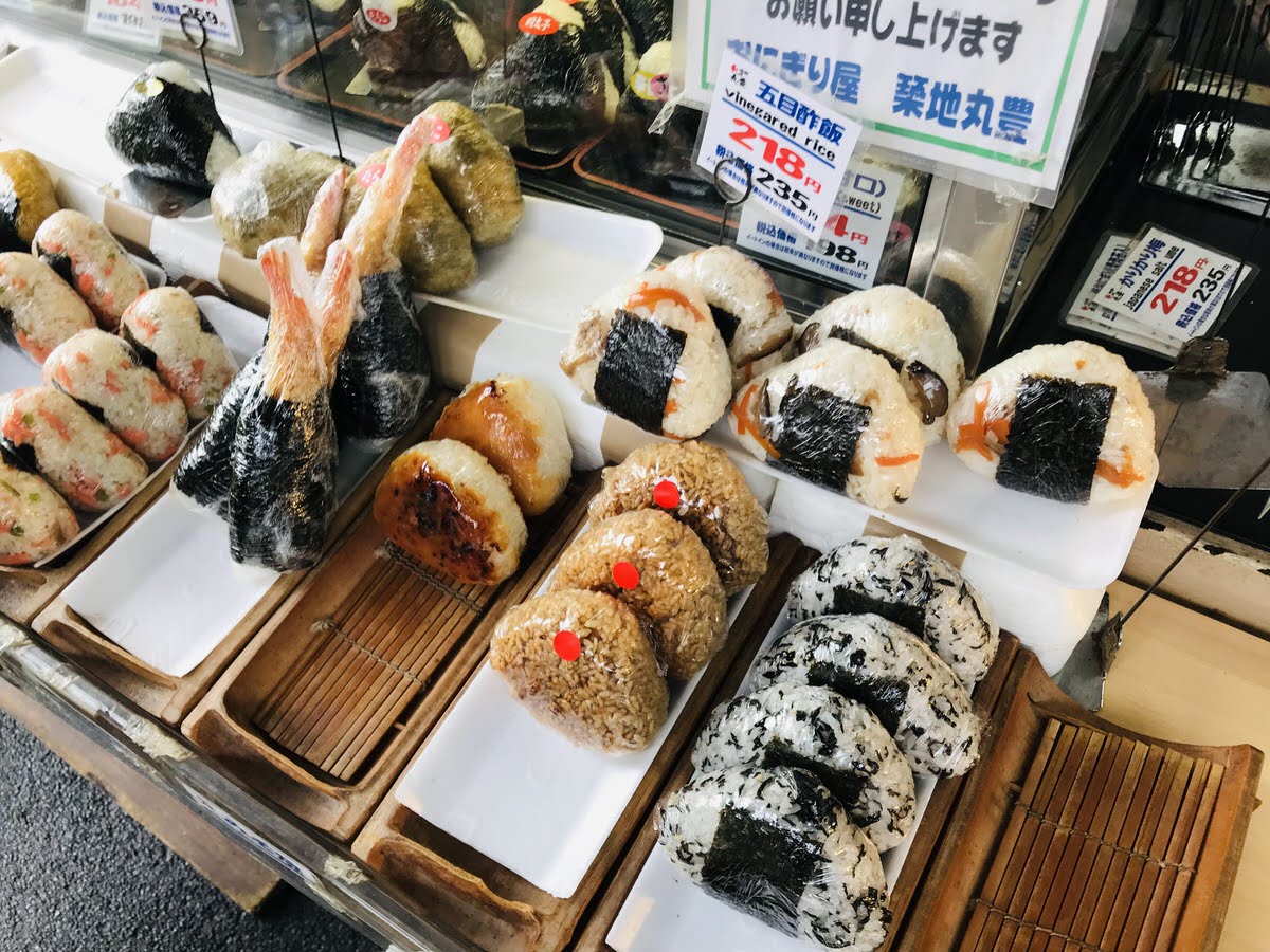 おにぎり 屋 築地 丸 豊