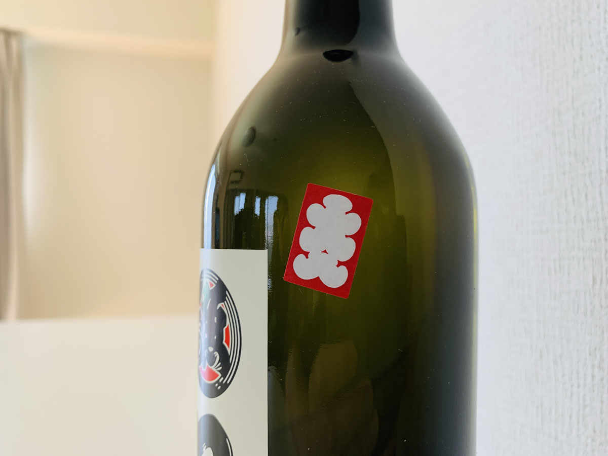 築地発日本酒