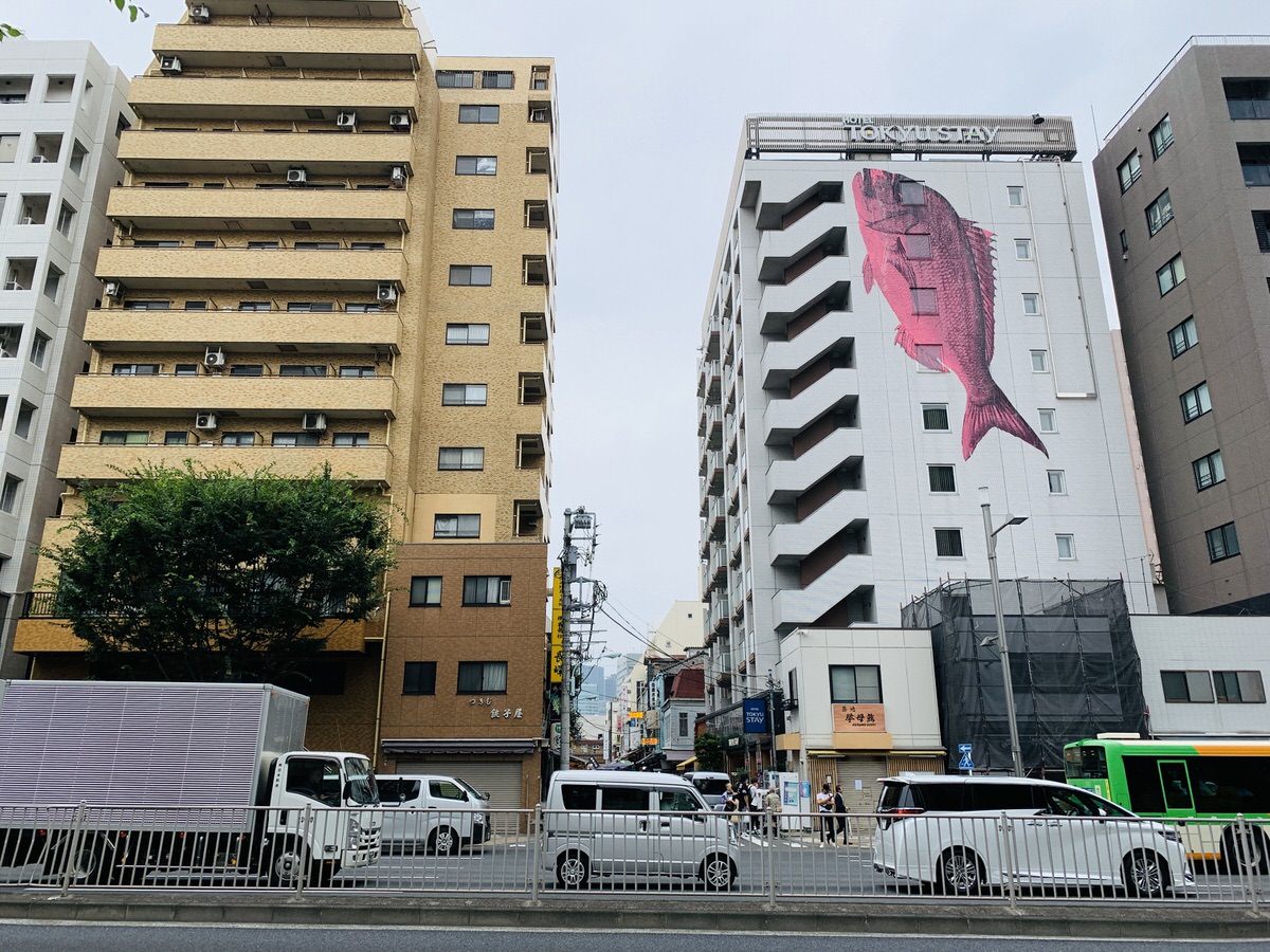 築地千円市