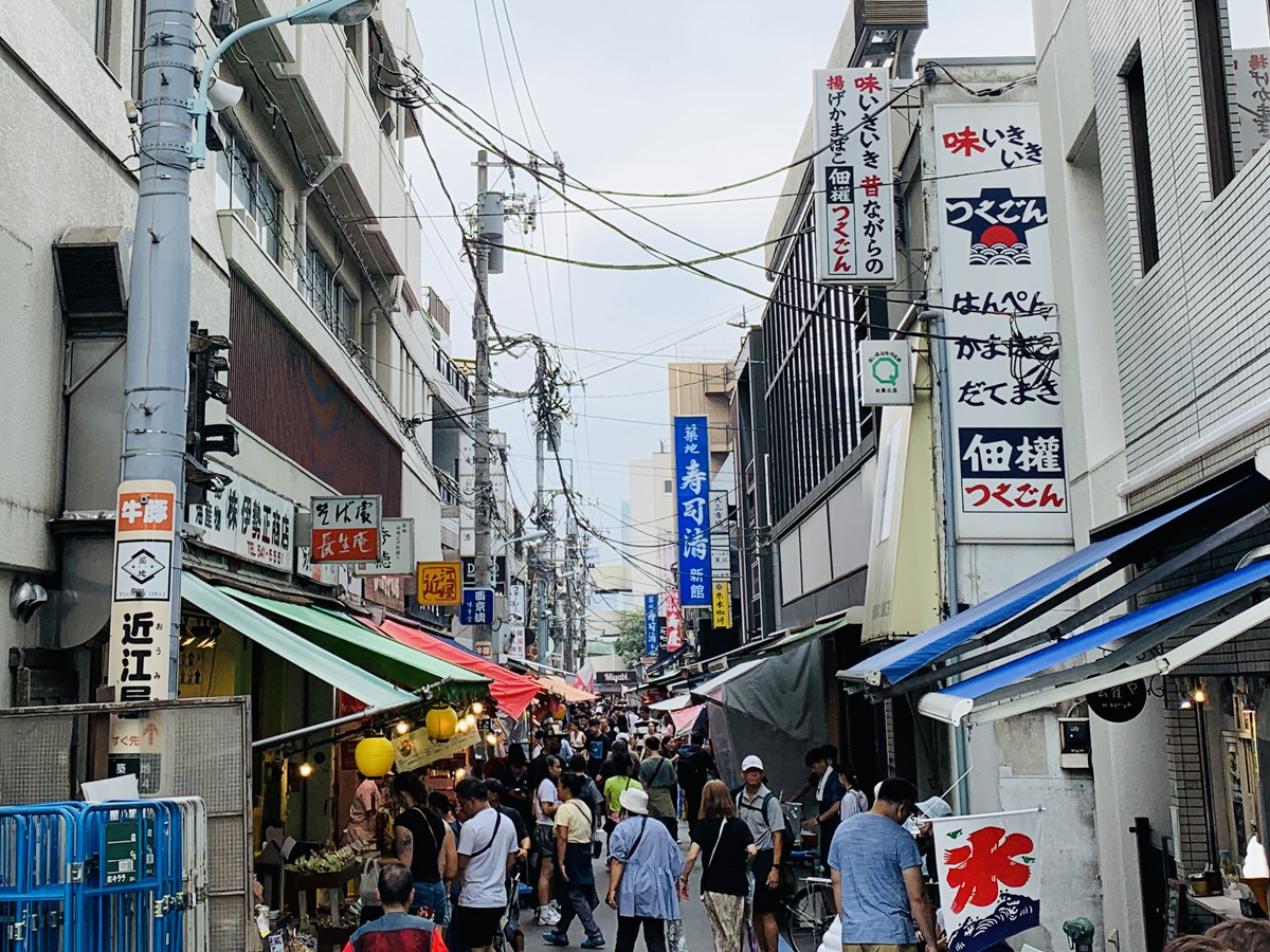 築地千円市