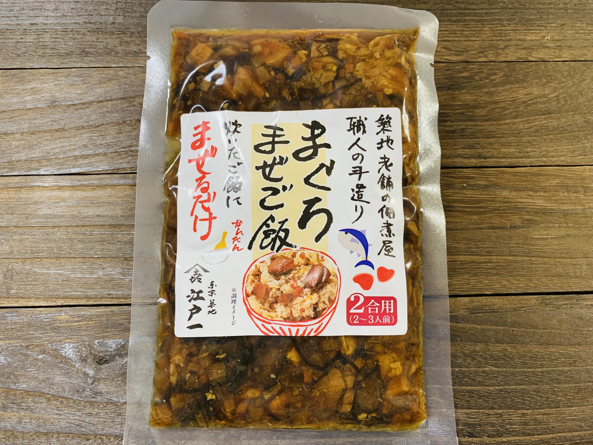 築地混ぜご飯