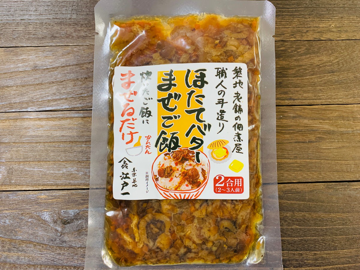 築地混ぜご飯