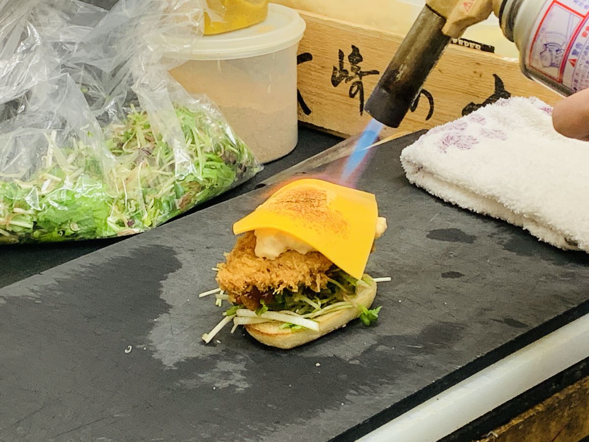 Tsukiji Fish Burger MASA