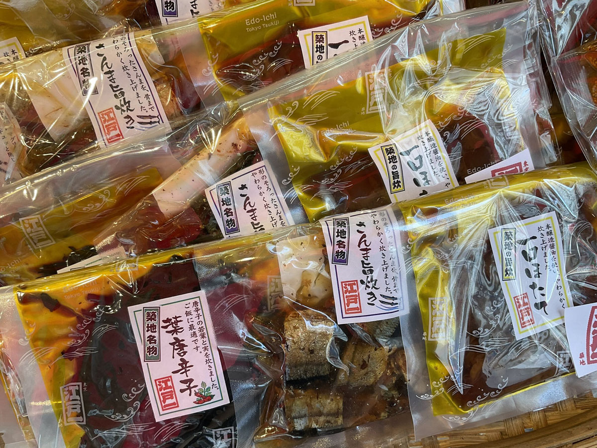 築地江戸一