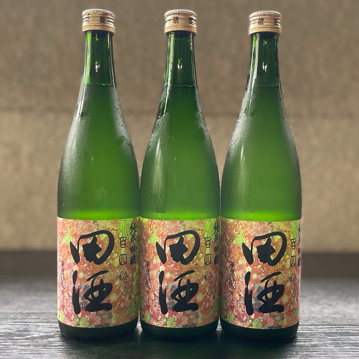 築地長生庵