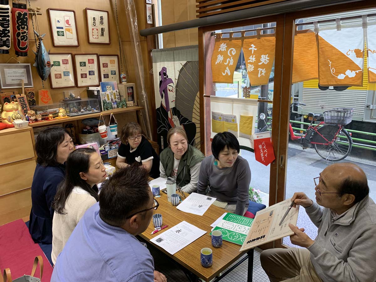 築地江戸文字体験会