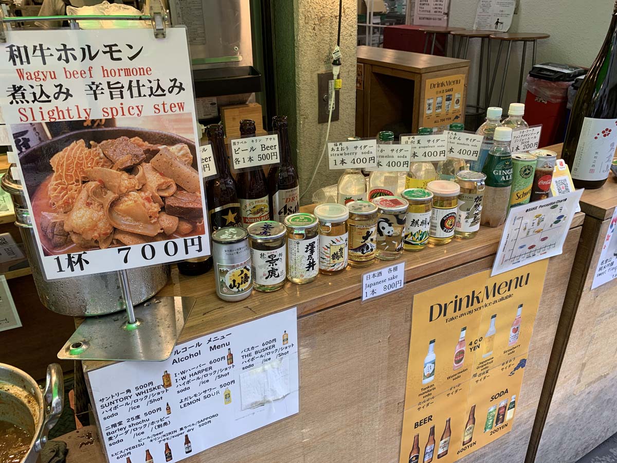 築地伊勢正