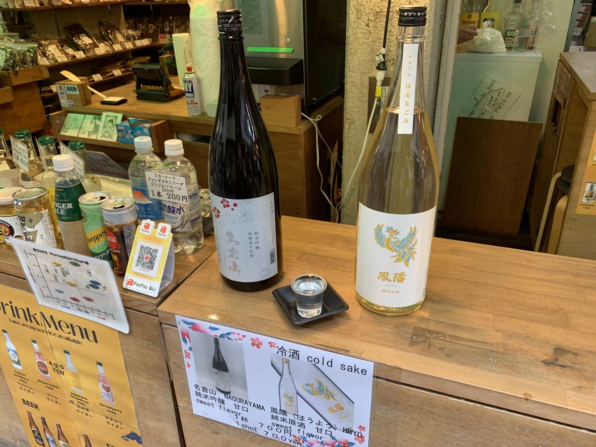 築地伊勢正