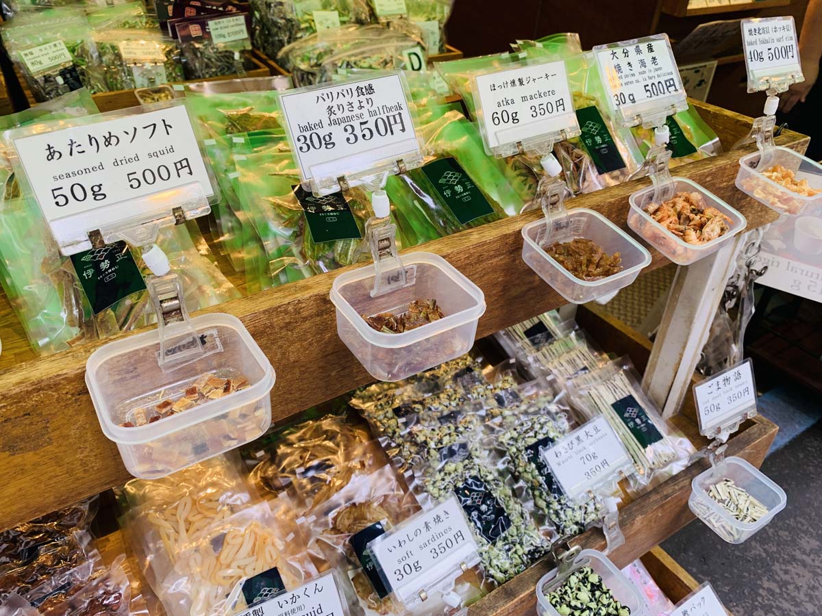 築地伊勢正