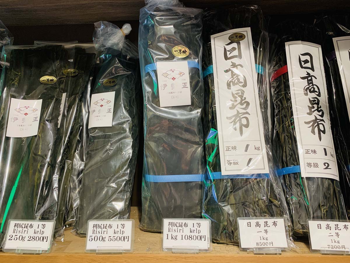 築地伊勢正