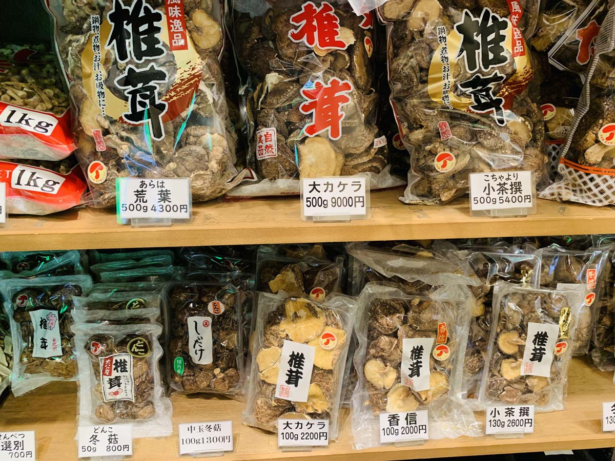 築地伊勢正