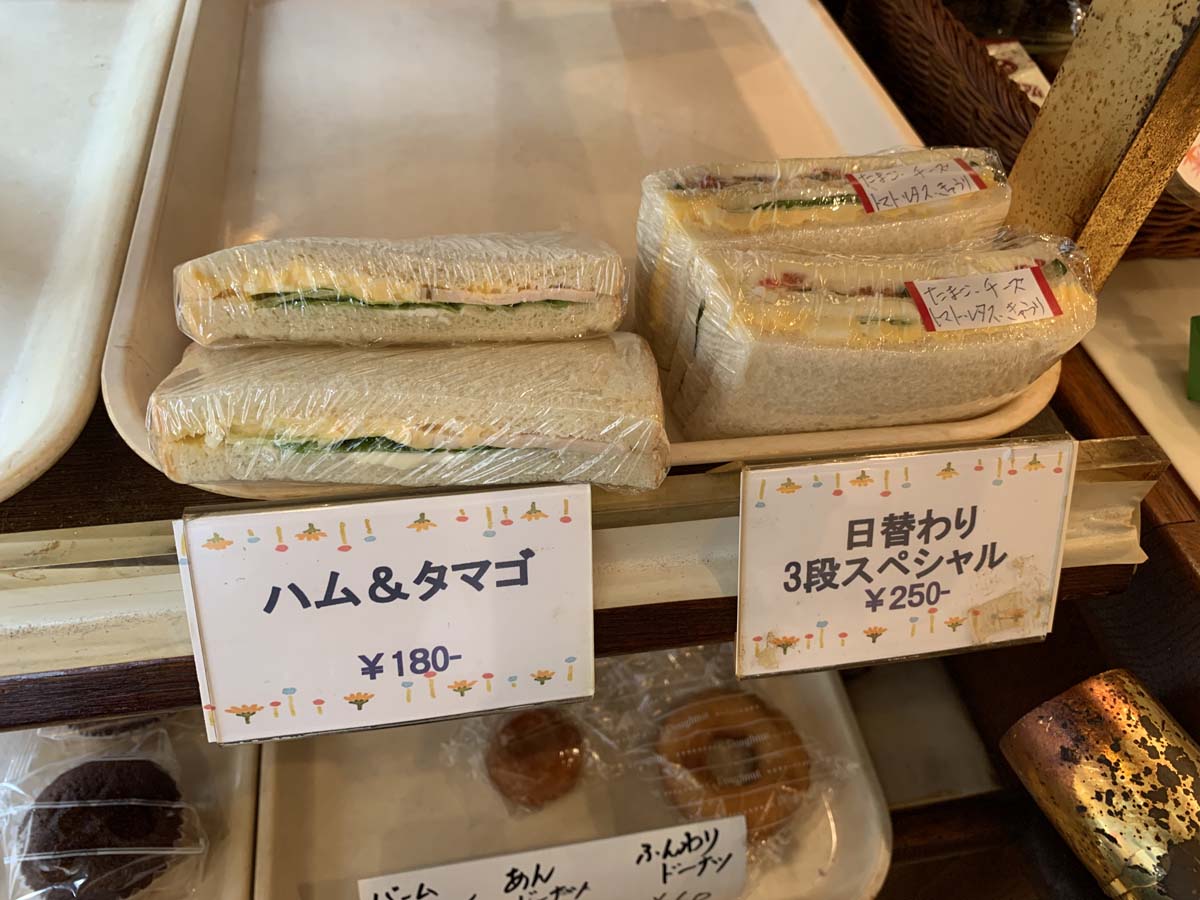 築地ルビンズコーヒー