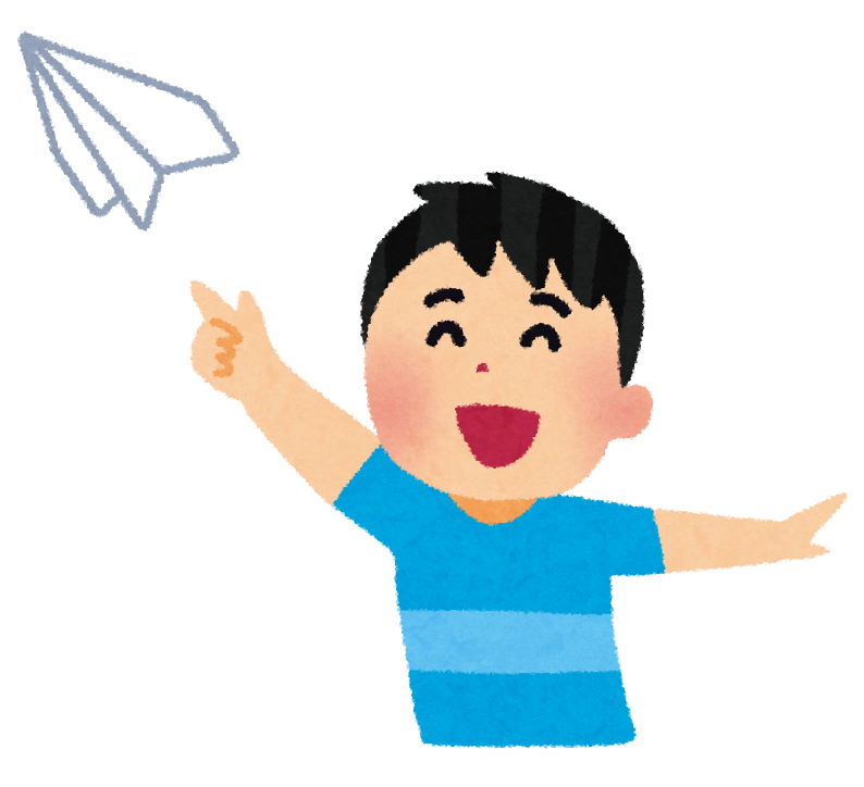紙飛行機