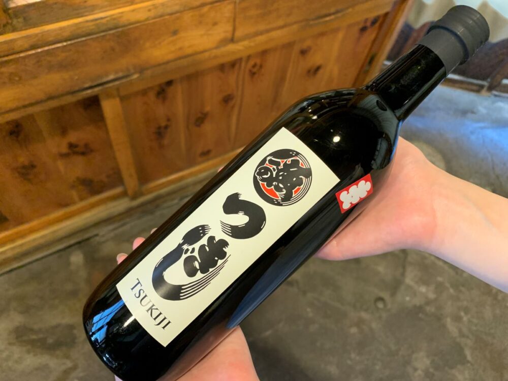 築地日本酒