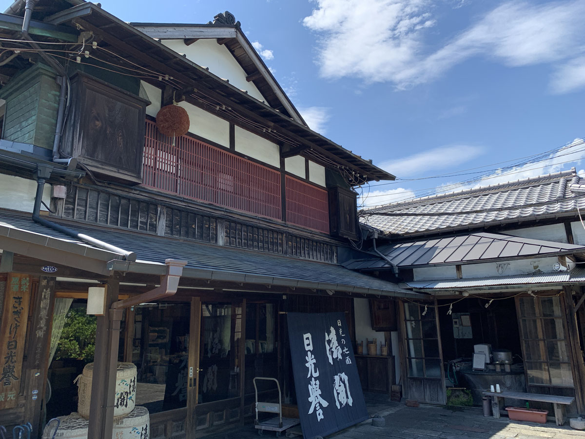 渡邊佐平商店