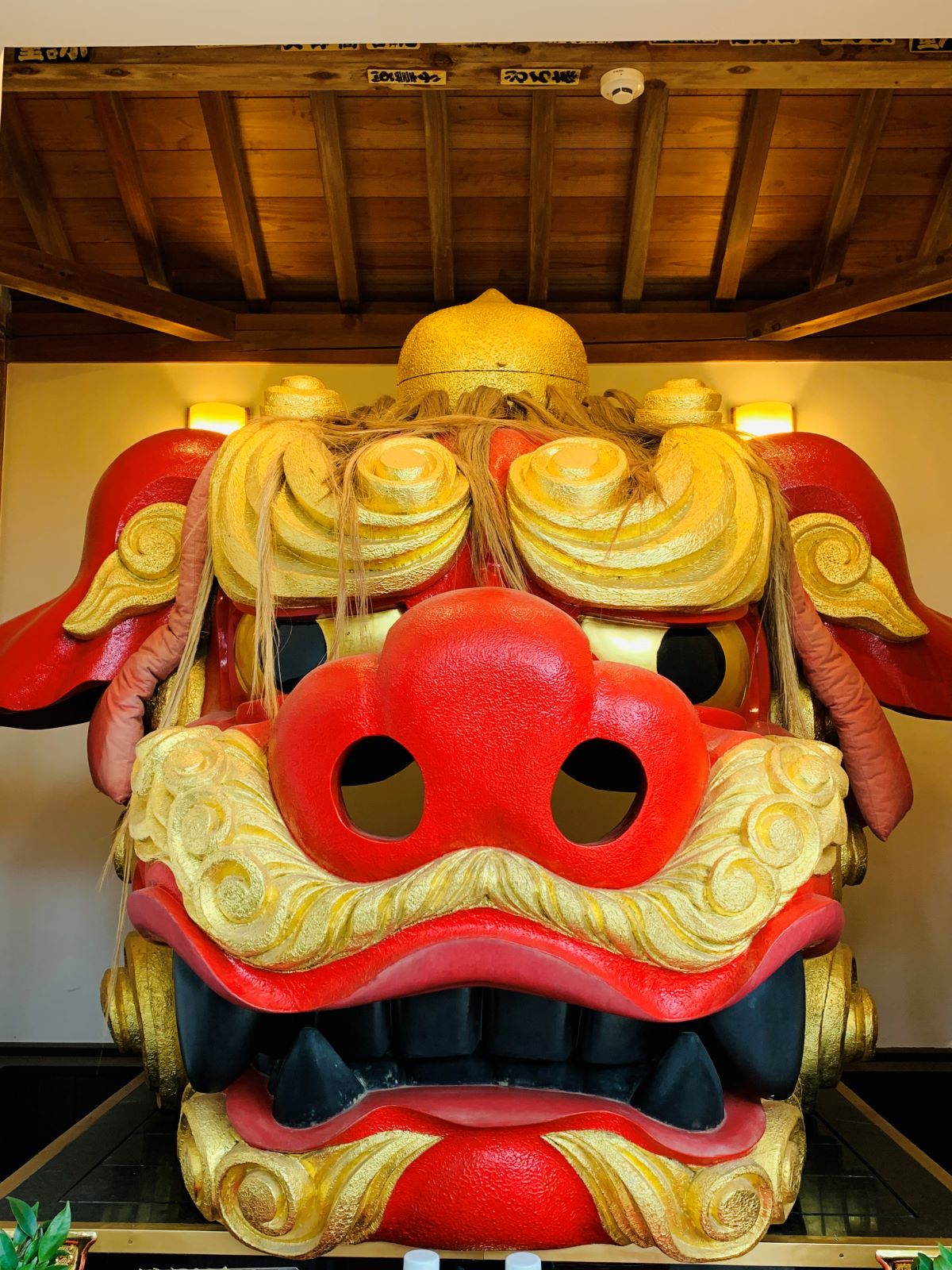 築地波除神社