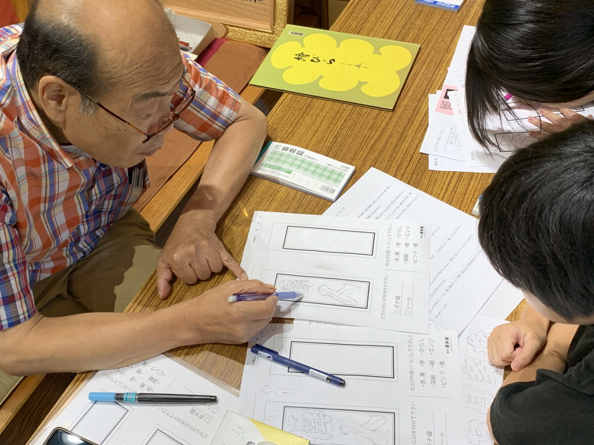 子ども江戸文字体験会