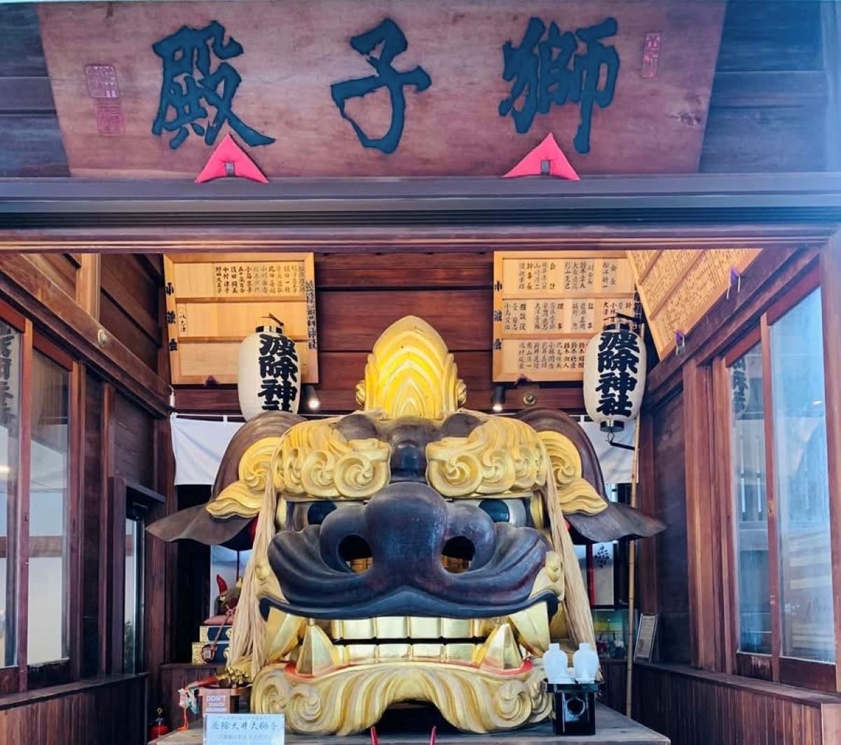 2026年築地波除神社の節分祭