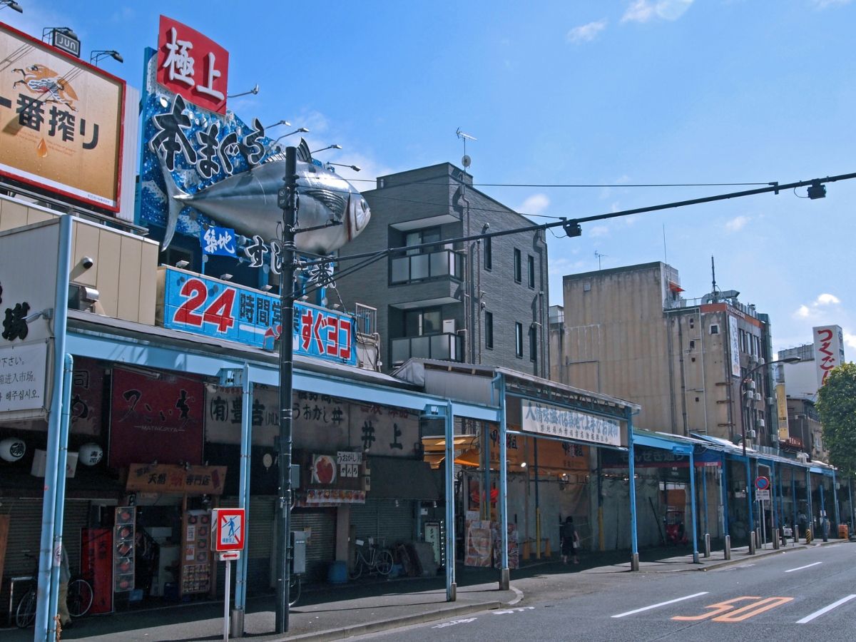 築地場外市場のメインストリート