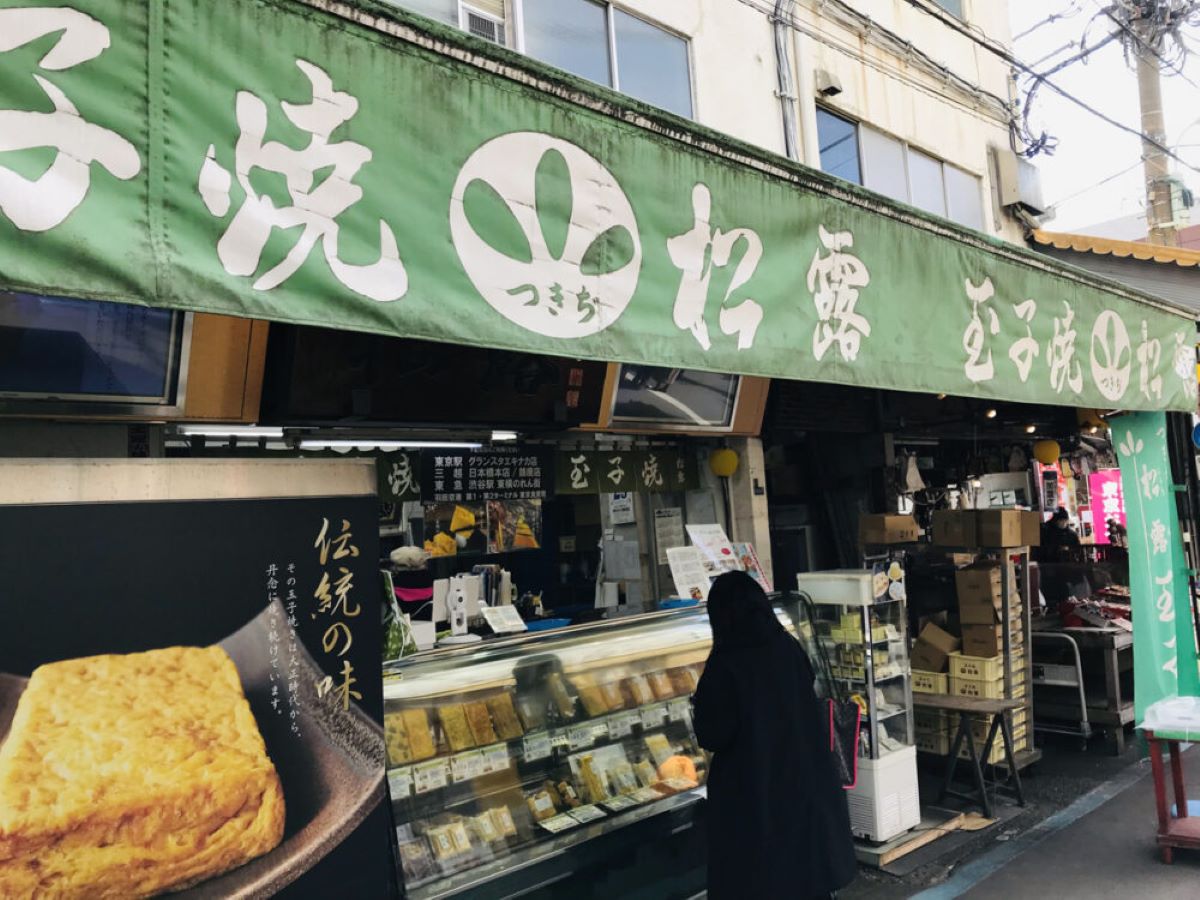 ひな祭りのパーティーにおすすめ！築地松露のテイクアウトちらし寿司