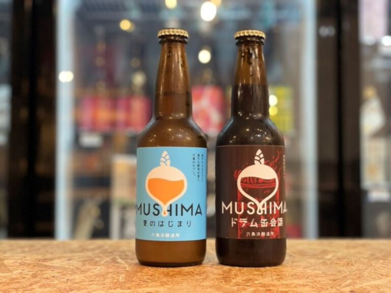 築地で販売。限定クラフトビール。ホワイトデーのギフトや自分へのご褒美におすすめの地ビール