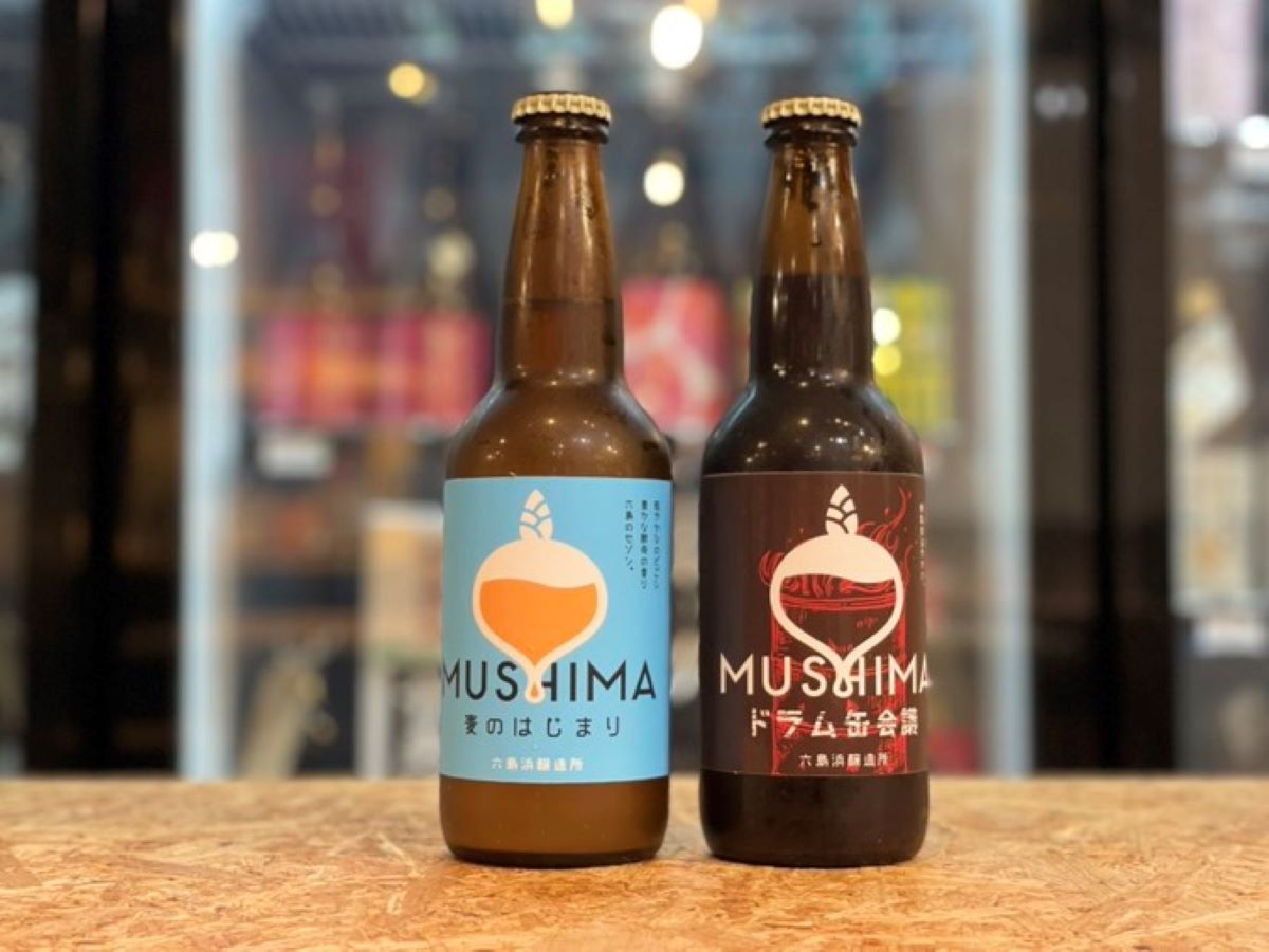 築地で販売。限定クラフトビール。ホワイトデーのギフトや自分へのご褒美におすすめの地ビール