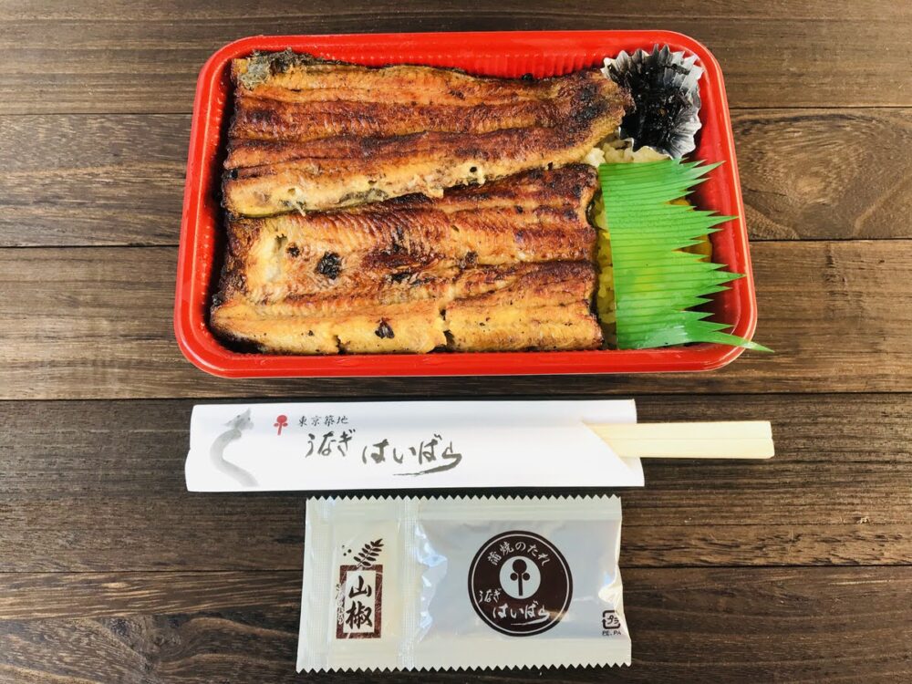 築地はいばらの絶品うなぎ弁当。老舗店が焼き上げるふっくら鰻はテイクアウトに最適。
