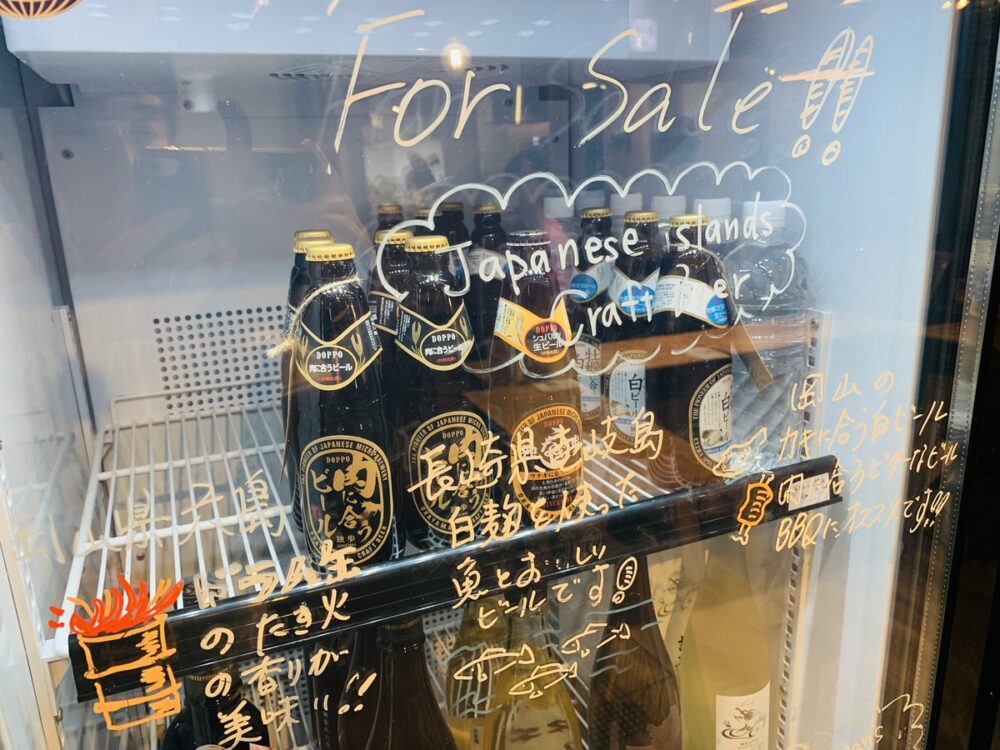 全国から厳選したクラフトビール。