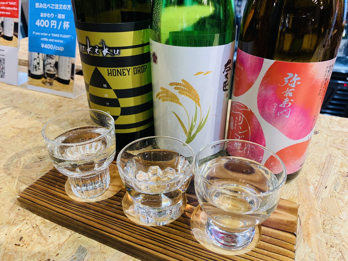 築地旅手箱の日本酒飲み比べセット。